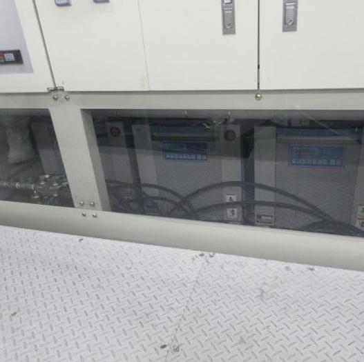 Used Ulvac Zi-1000N