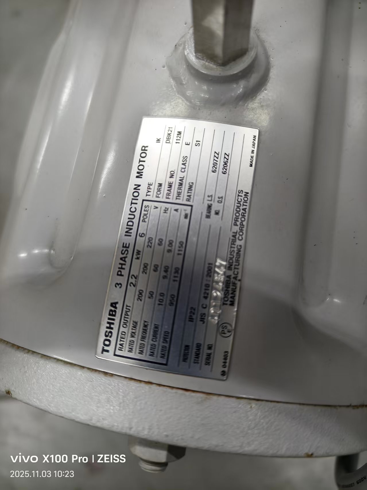 Used 2012 YES G1000 Plasma Cleaning system