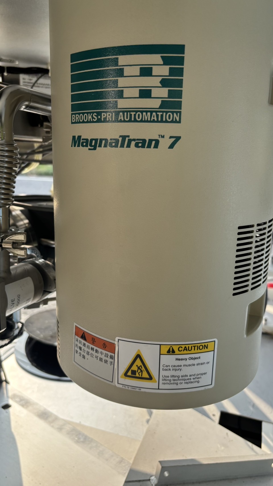 Used Novellus Inova XT 300mm PVD