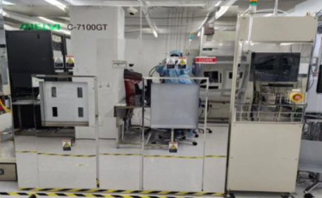 Used Canon Anelva C-7100GT Sputtering System