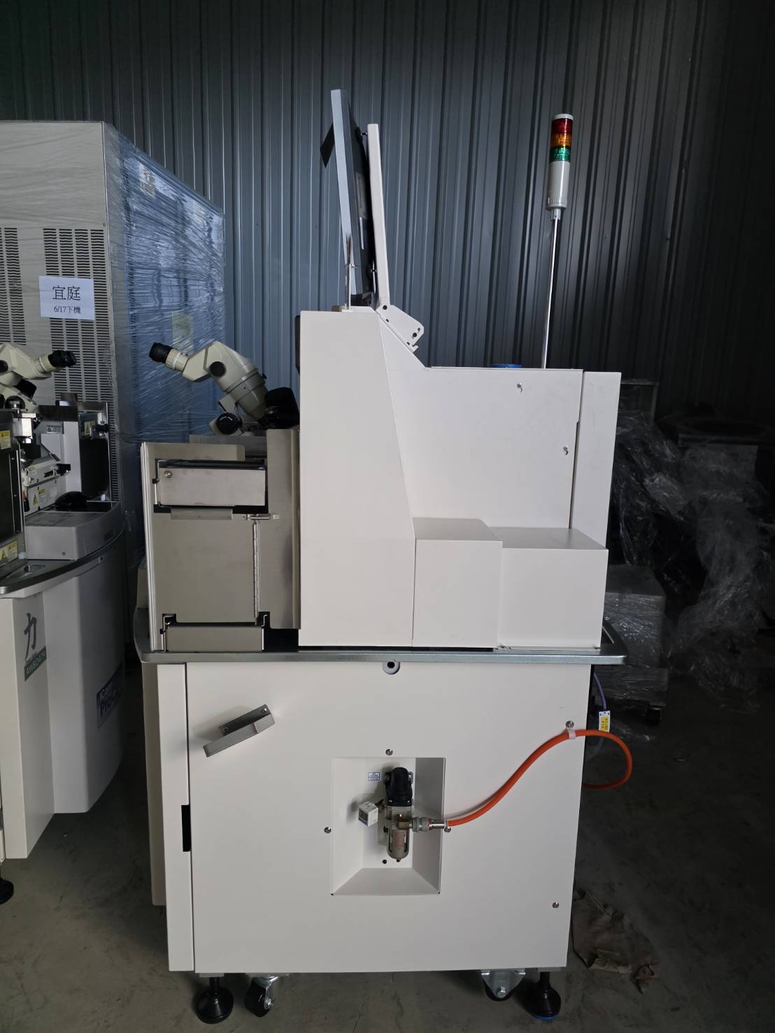 Used 2014 IConn Procu Plus