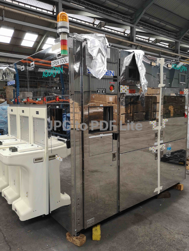 Used 2007 DNS SS-3000AR