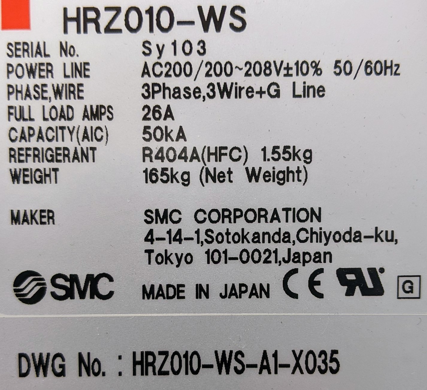 Used SMC Corporation Chiller