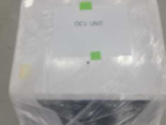 Used ASML PAS5500/300C