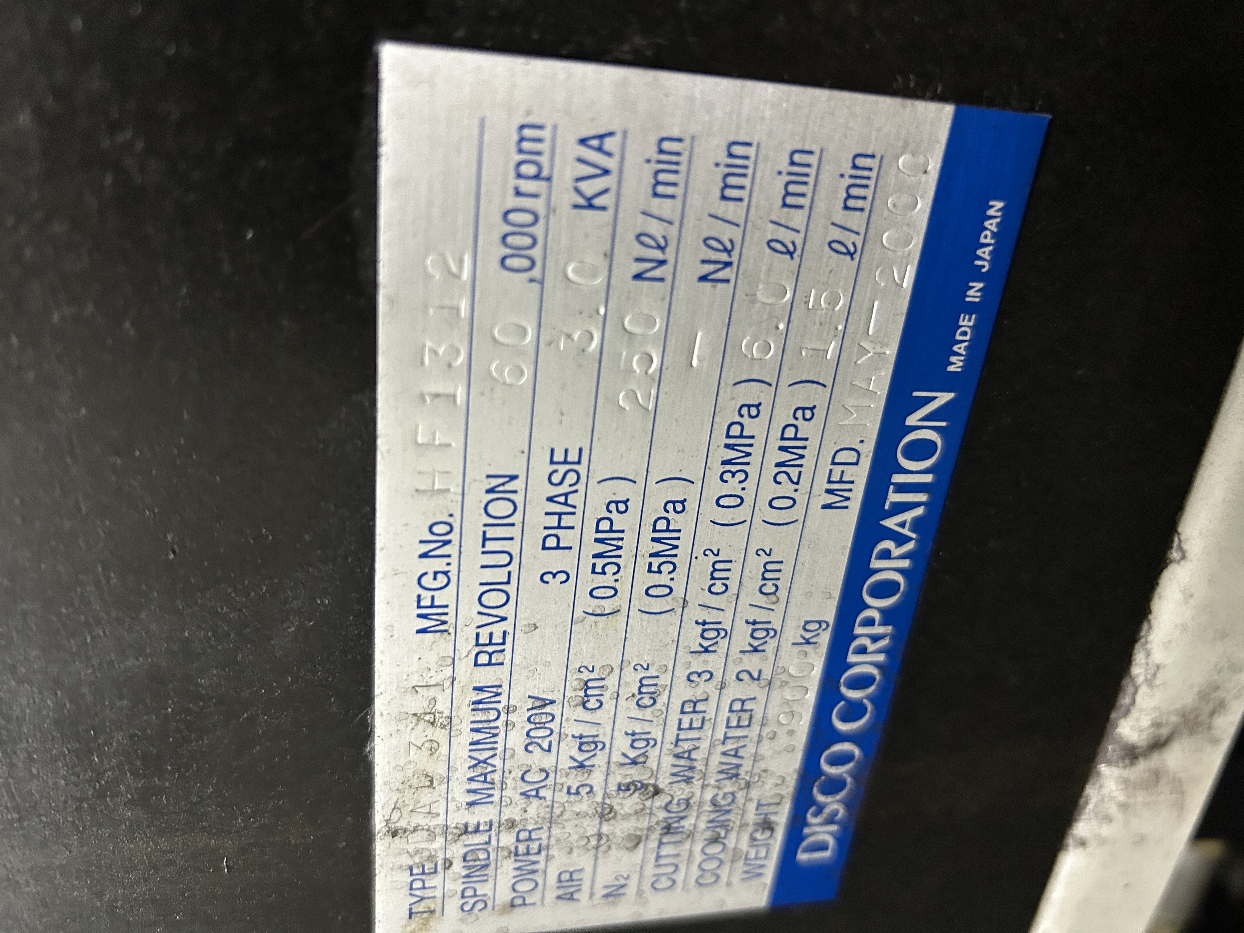 Used 2000 Disco DAD341