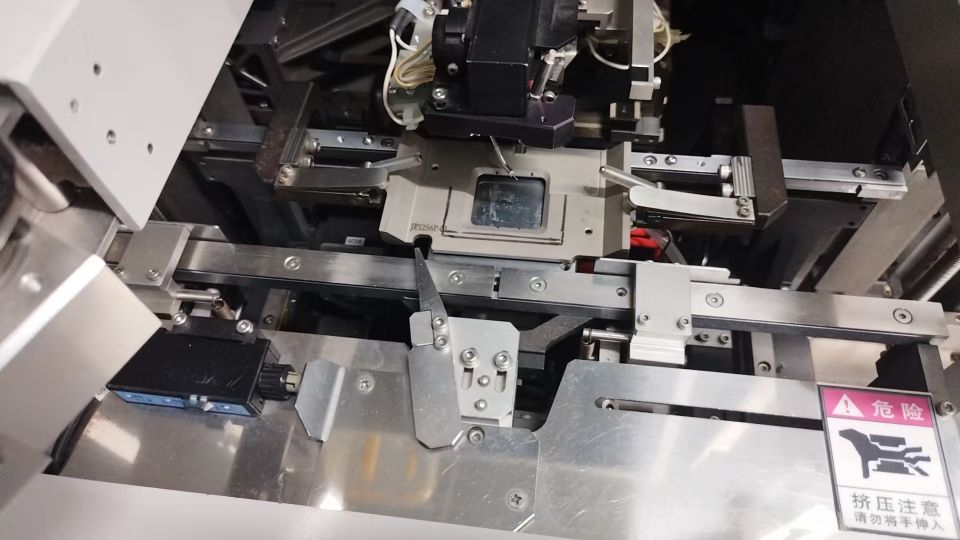 Used Kaijo FB 880