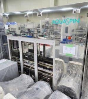 Used Dainippon Screen SS-3000-AR