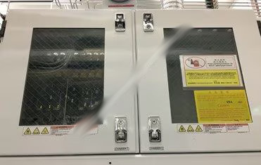 Used 2006 AMAT Producer SE SACVD