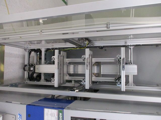 Used Musashi FAD2500 Dispenser