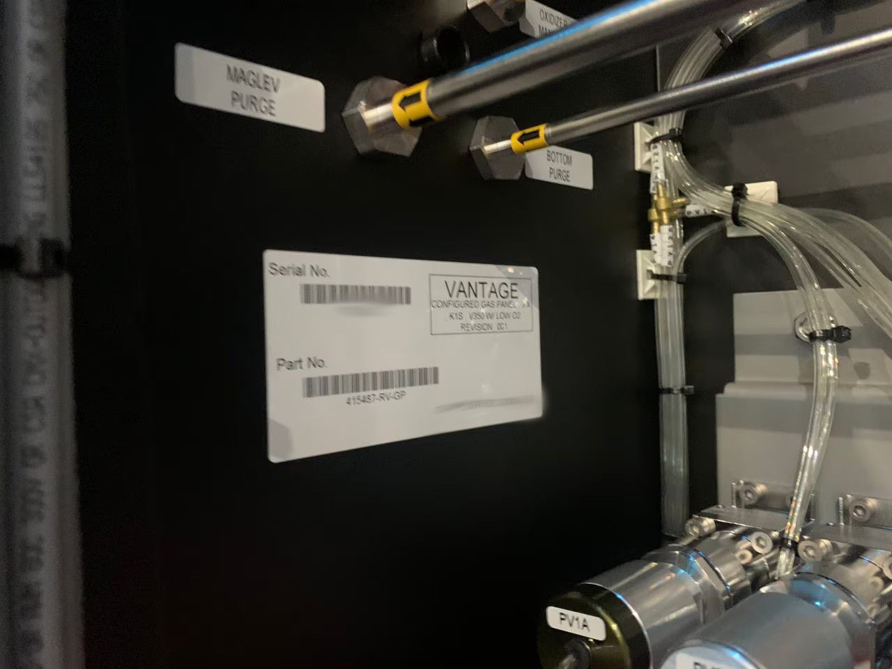 Used 2007 AMAT Vantage RadiancePlus