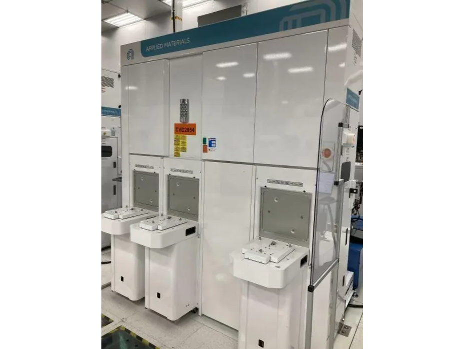 Used 2014 AMAT Producer GT