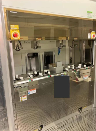 Used 2003 AMAT Endura HP PVD