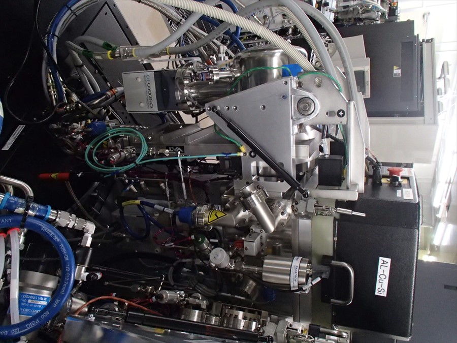 Used AMAT ENDURA 200m