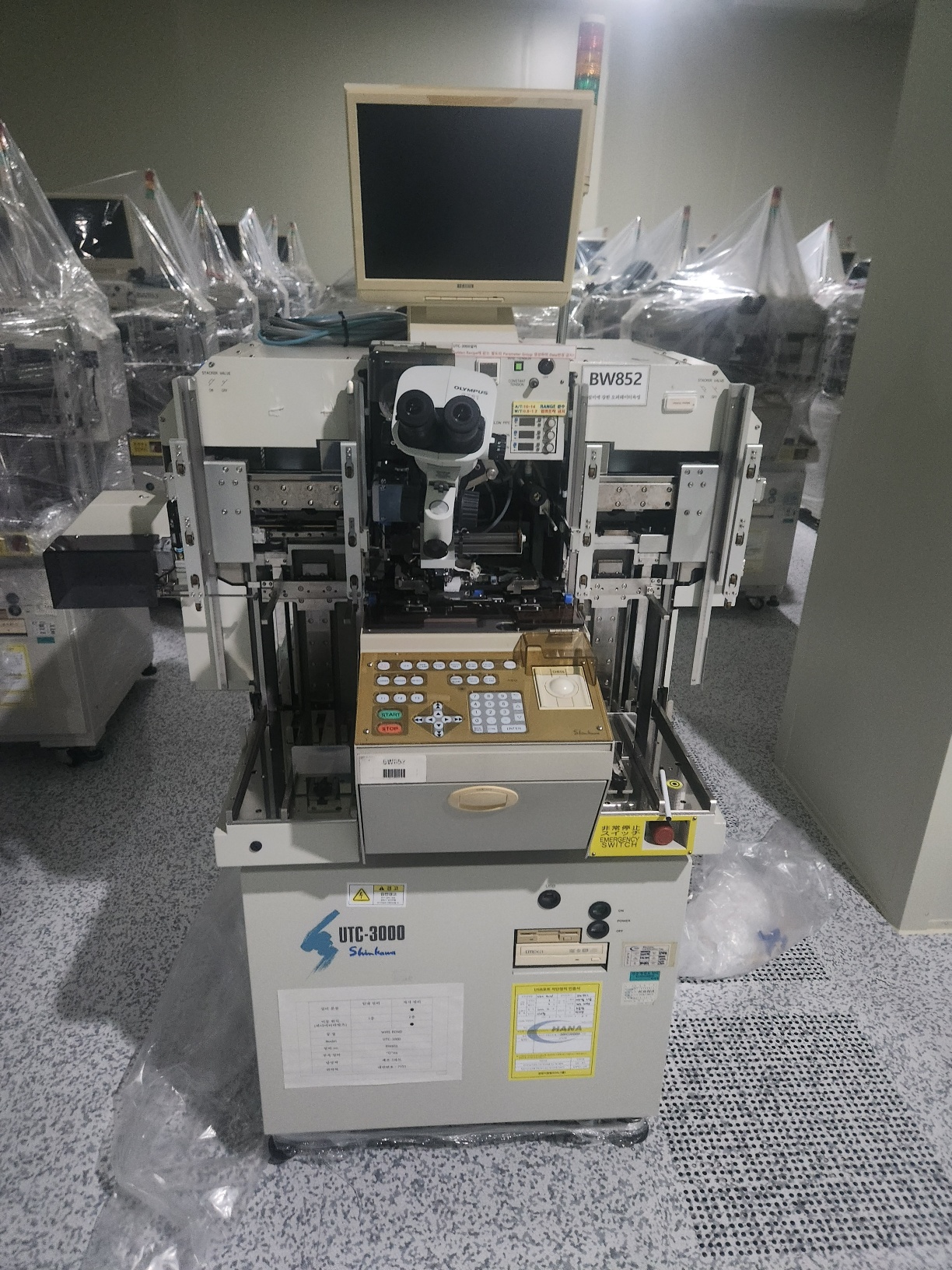Used Shinkawa UTC-3000