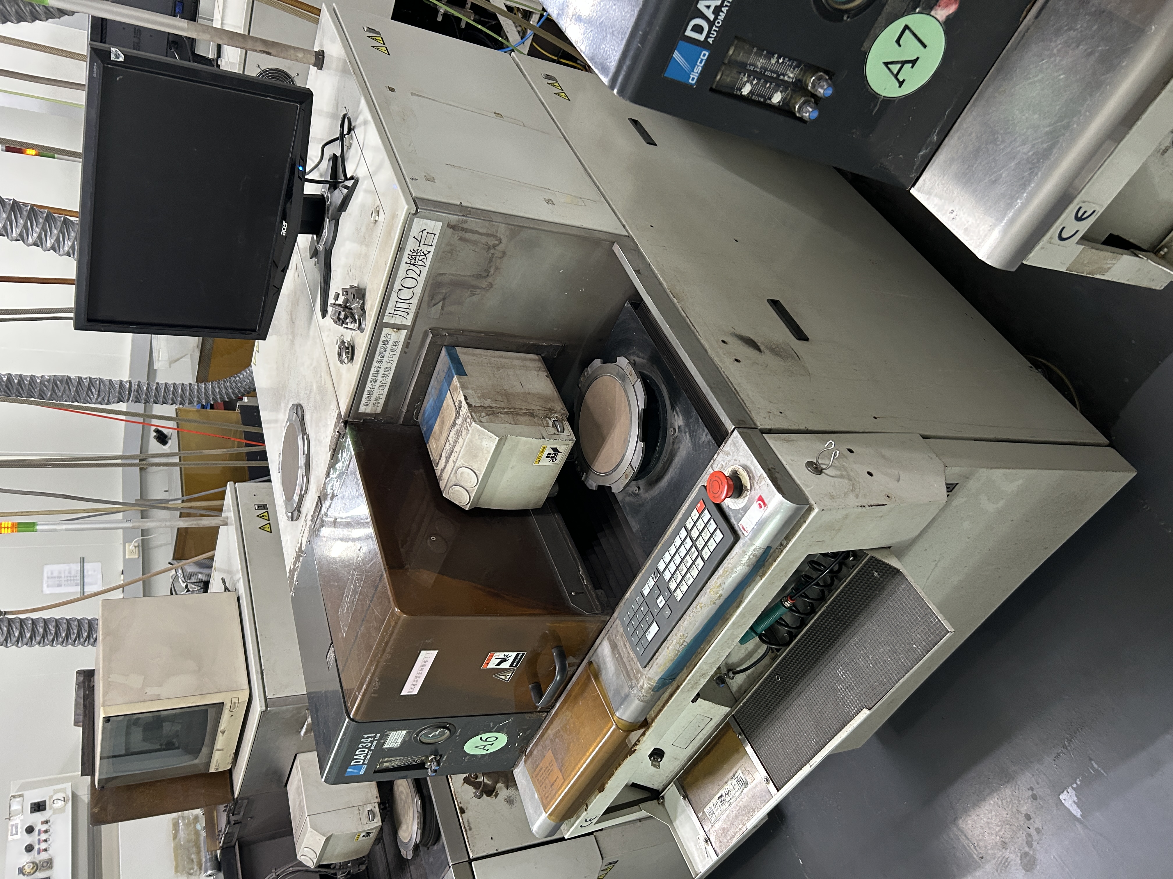 Used 2000 Disco DAD341