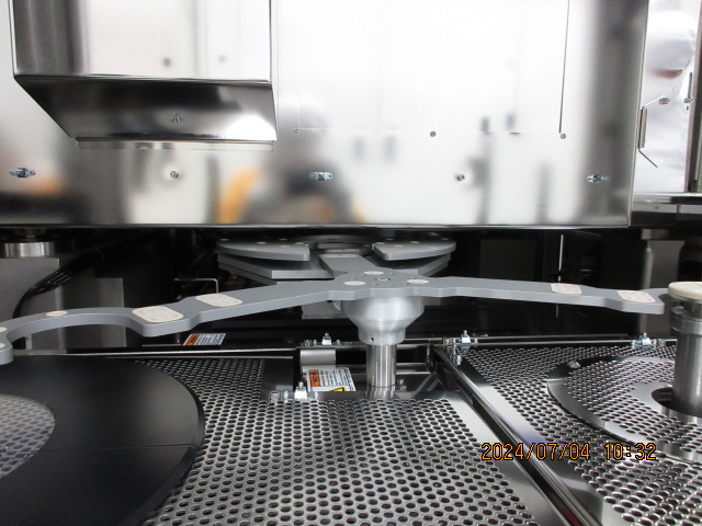 Used 2007 Vistec INS3300