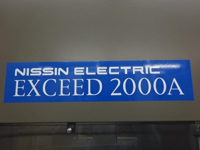 Used Nissin Exceed