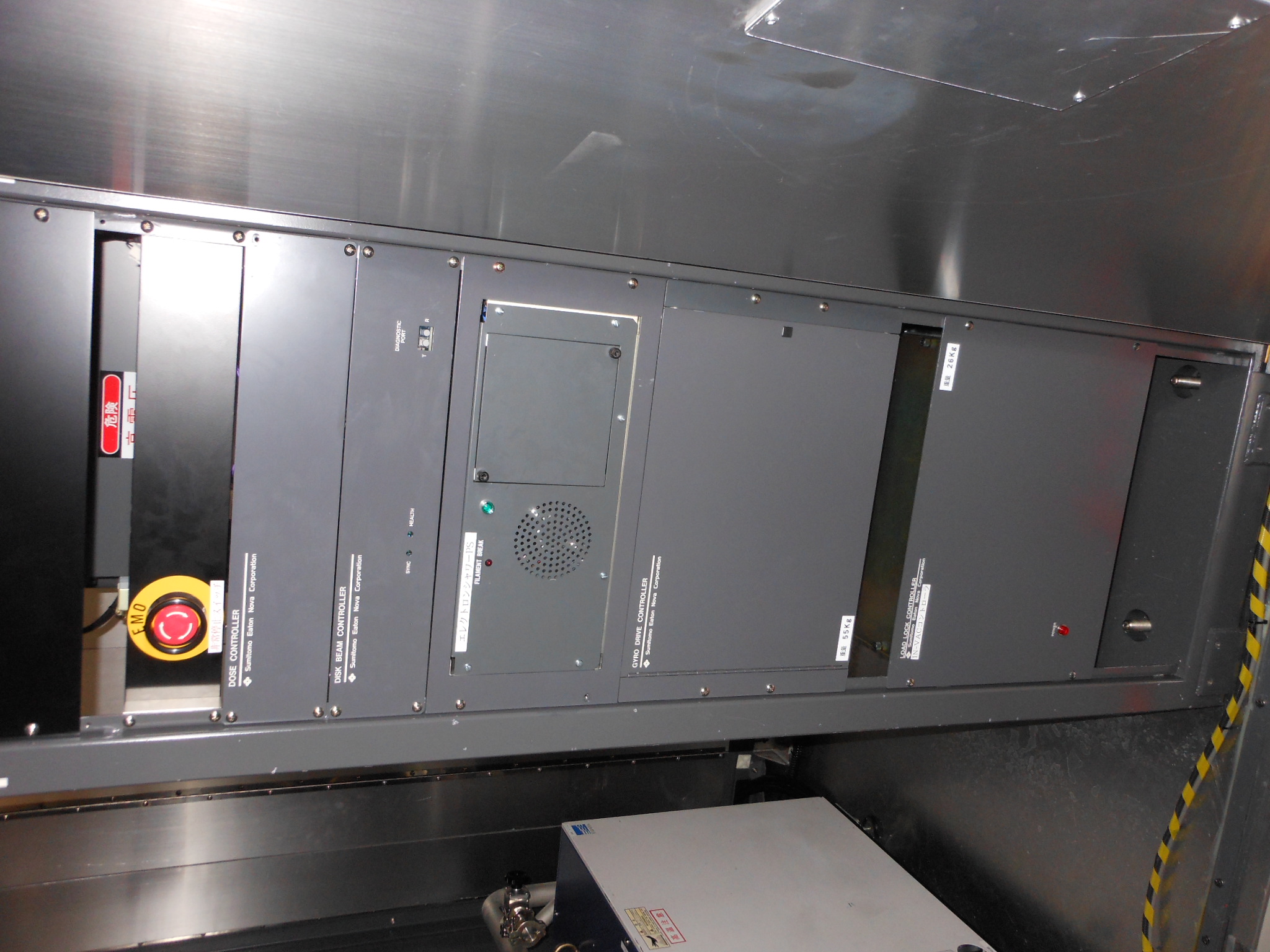 Used 1999 Sumitomo Eaton Nova SEN  NV-GSD-HE