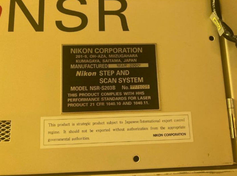 Used 2000 NIKON NSR - S203B