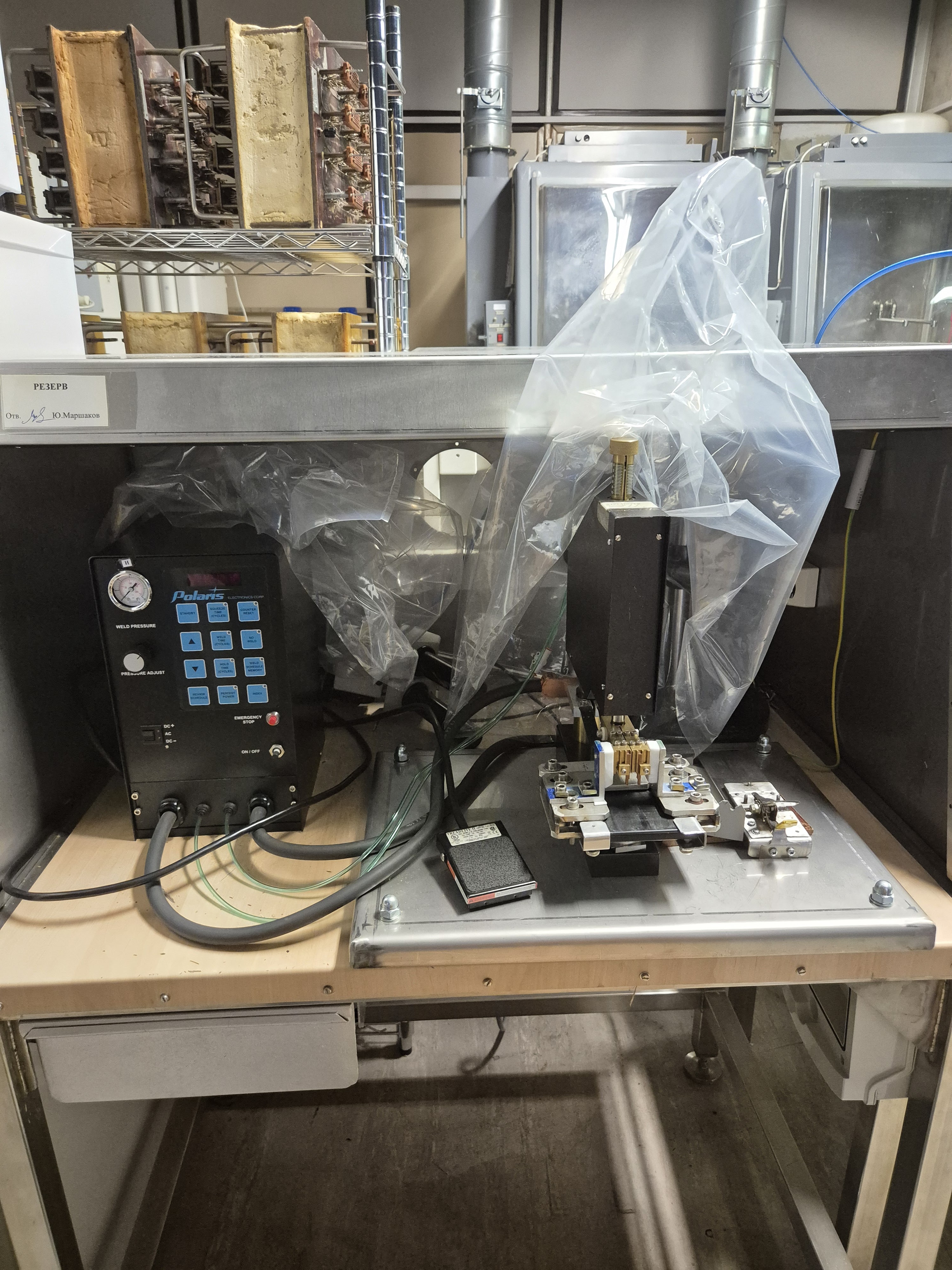 Used 2018 Polaris Lid Tacker