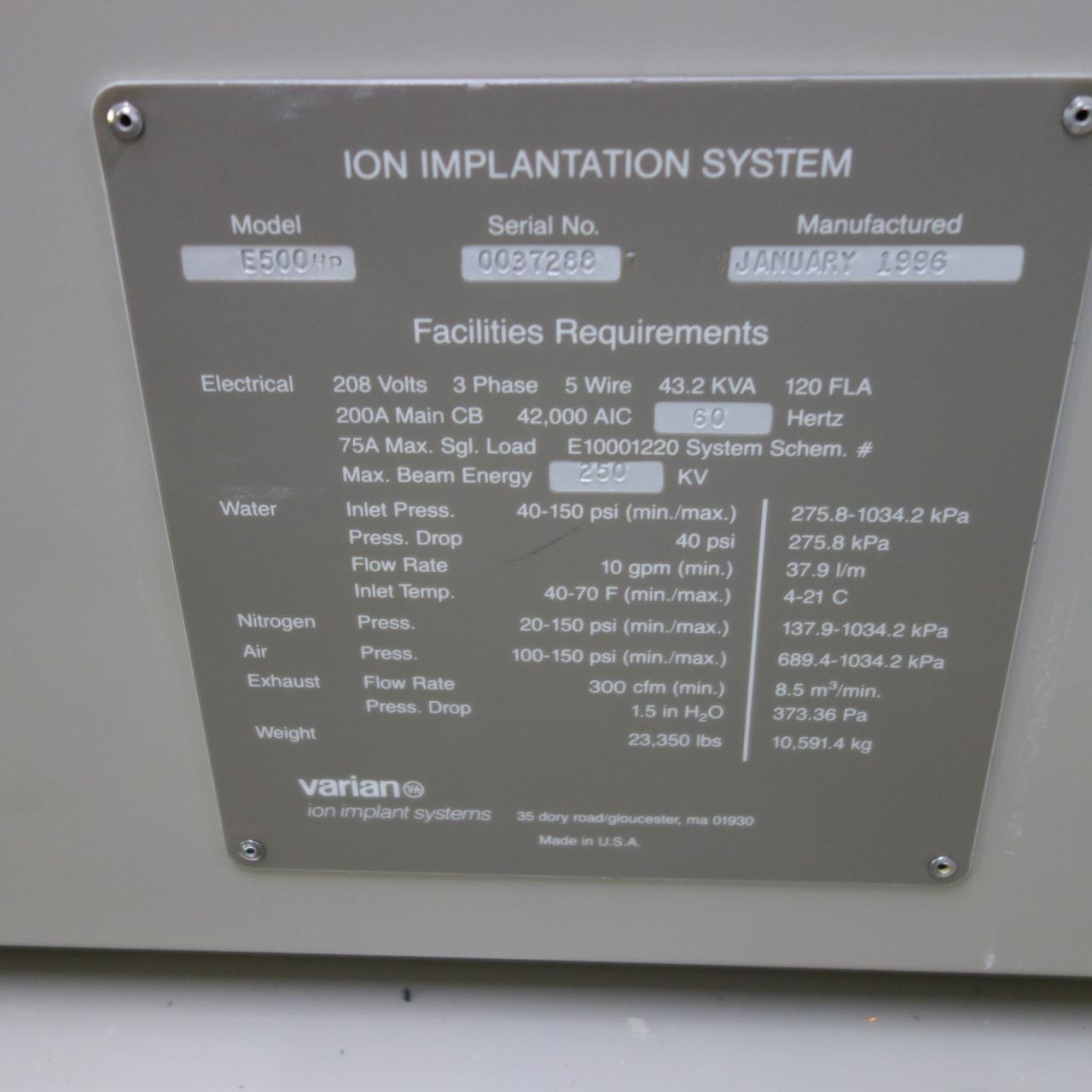 Used AMAT / Varian Semiconductor Equipment Associates (VSEA) EHP-500