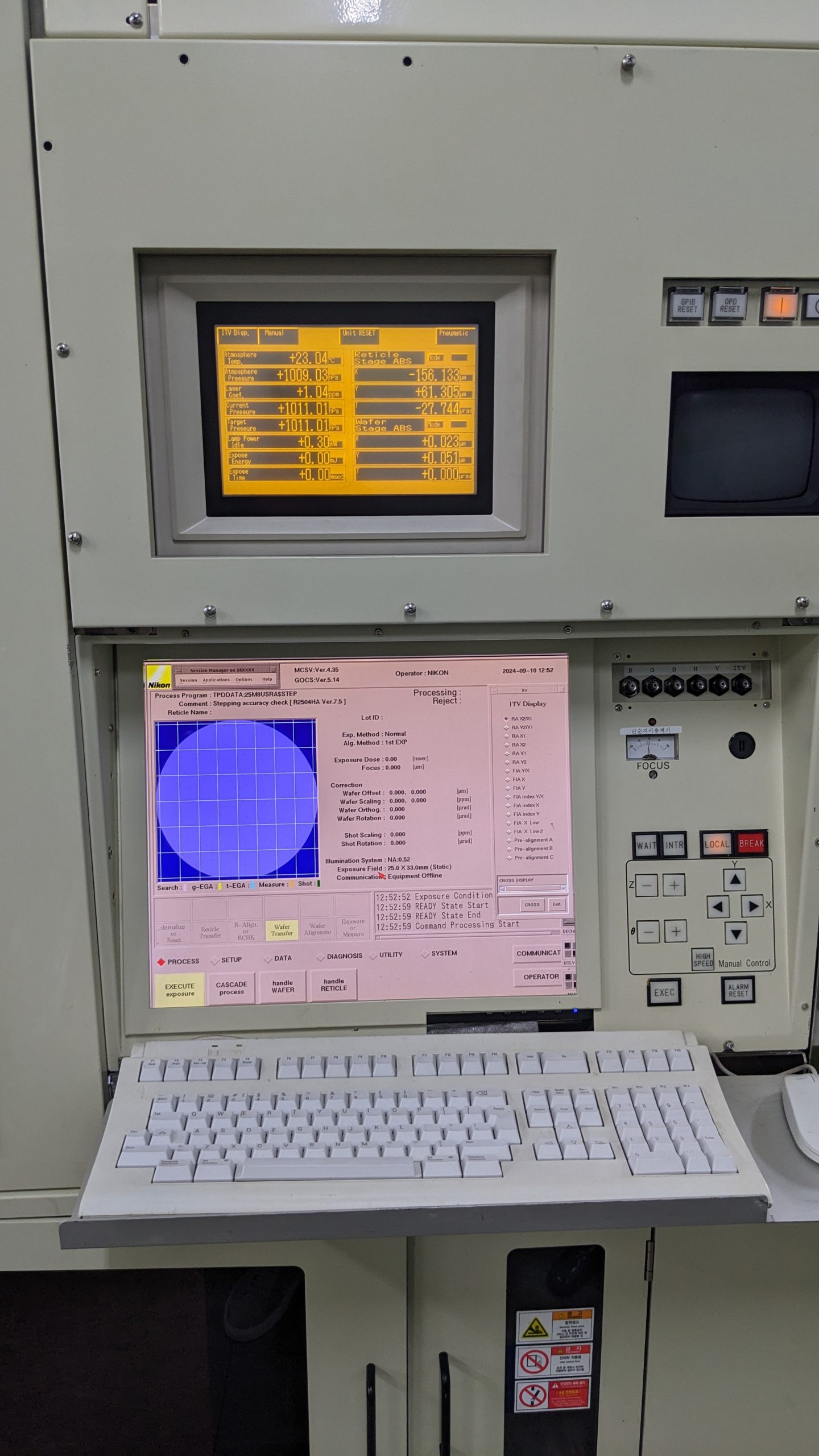 Refurbished 2003 Nikon NSR SF 100 Stepper