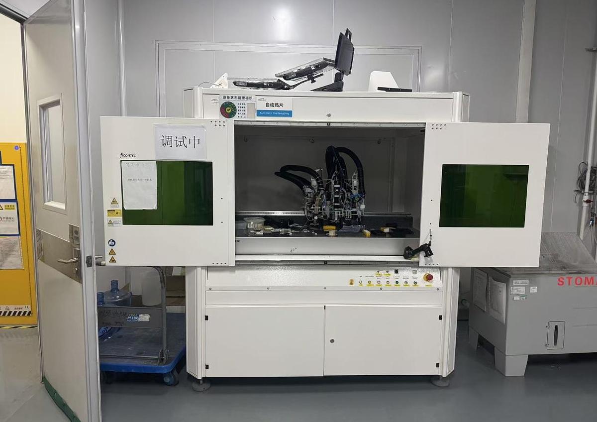 Used 2016 Ficontec CL1000