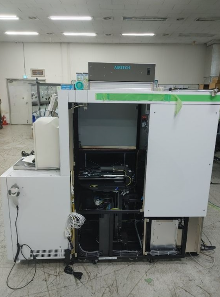 Used 2015 TEL PRECIO NANO