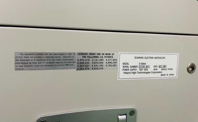 Used 2006 Hitachi S-9260 CD-SEM