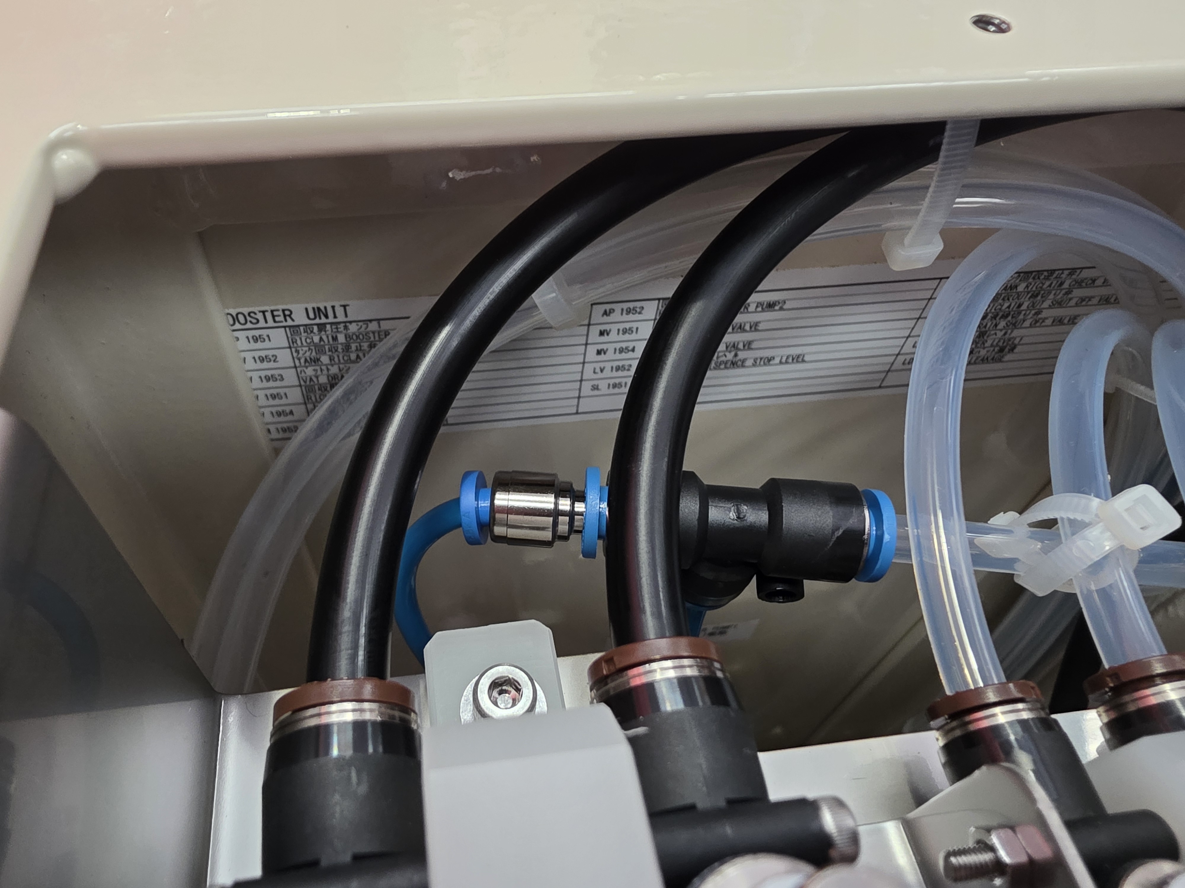 Used SMC TMAH Booster Pumps