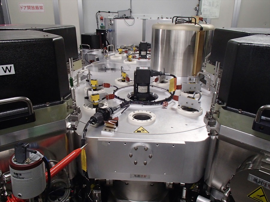 Used AMAT ENDURA 200m