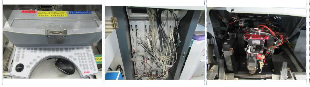 Used 2007 Esec 3100 Plus