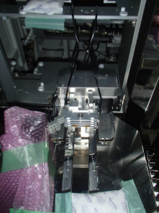 Used Hitachi Kokusai Electric DD-853V