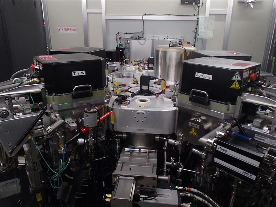 Used AMAT ENDURA 200m