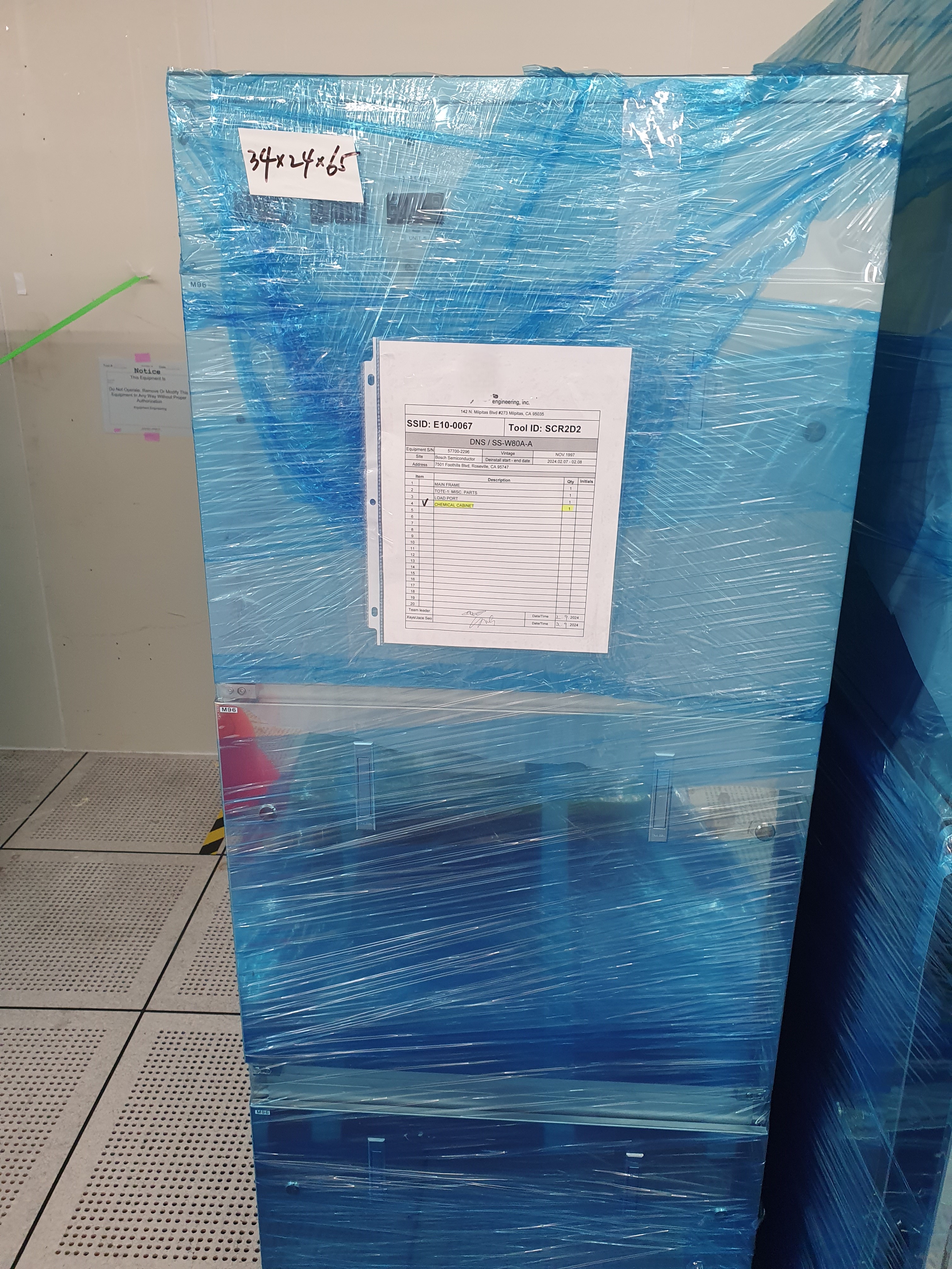 Used 1997 DNS SS-W80A-AR