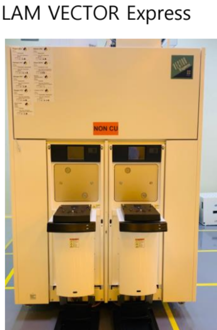Used 2011 LAM (Novellus) Vector Express AHM
