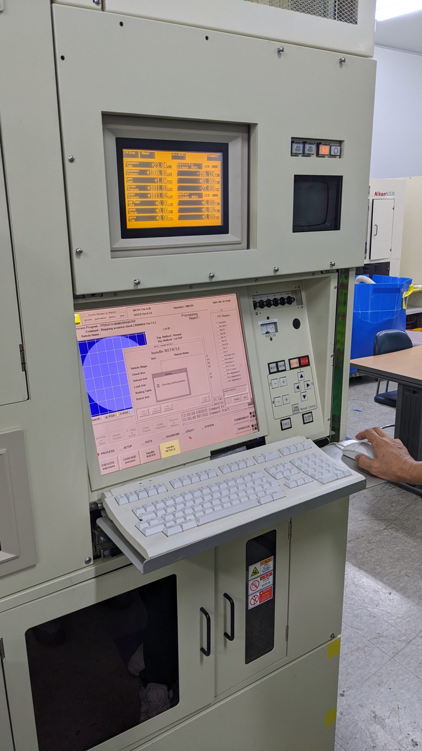 Refurbished 2003 Nikon NSR SF 100 Stepper