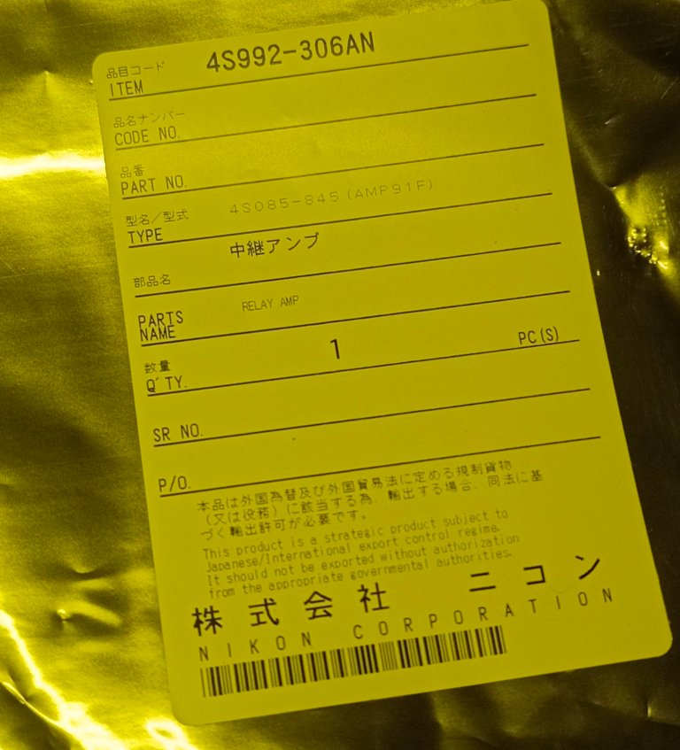 Used NIKON 4S993-209AN RCMYR linear encoder