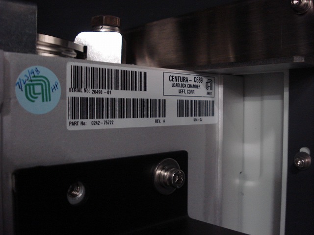 Used 1999 AMAT Centura Giga Fill