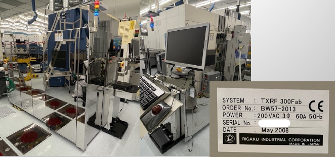 Used 2008 Rigaku TXRF 300S