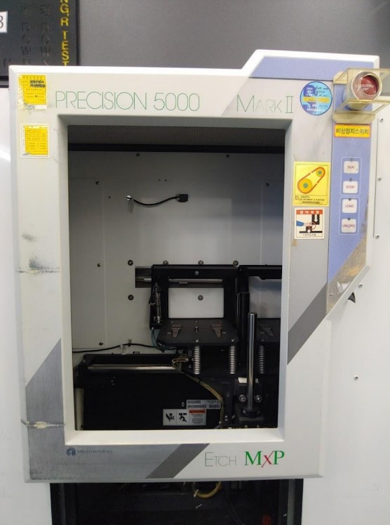 Used AMAT P5000