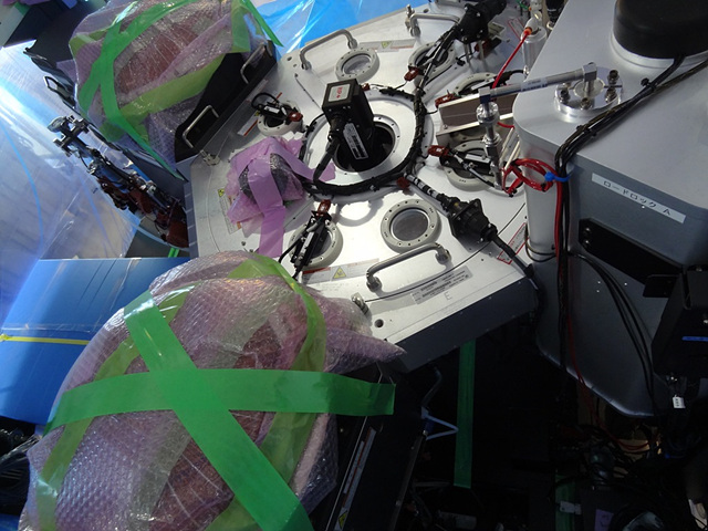 Used AMAT Centura DPS Poly