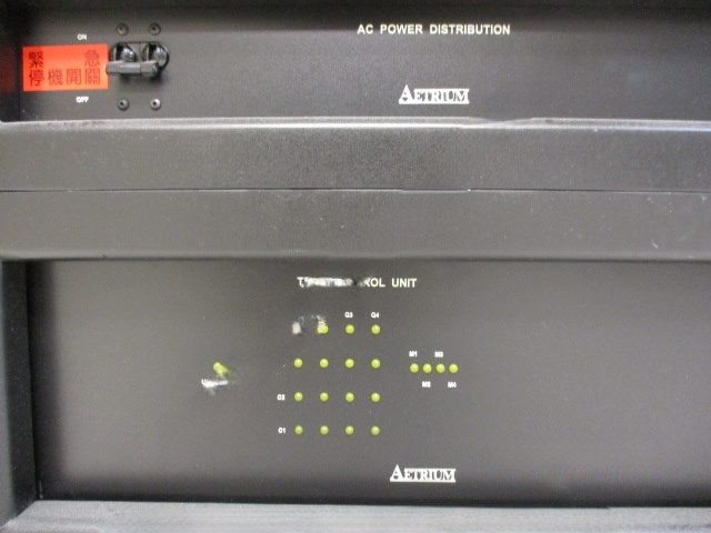 Used 2001 Aetrium 1164