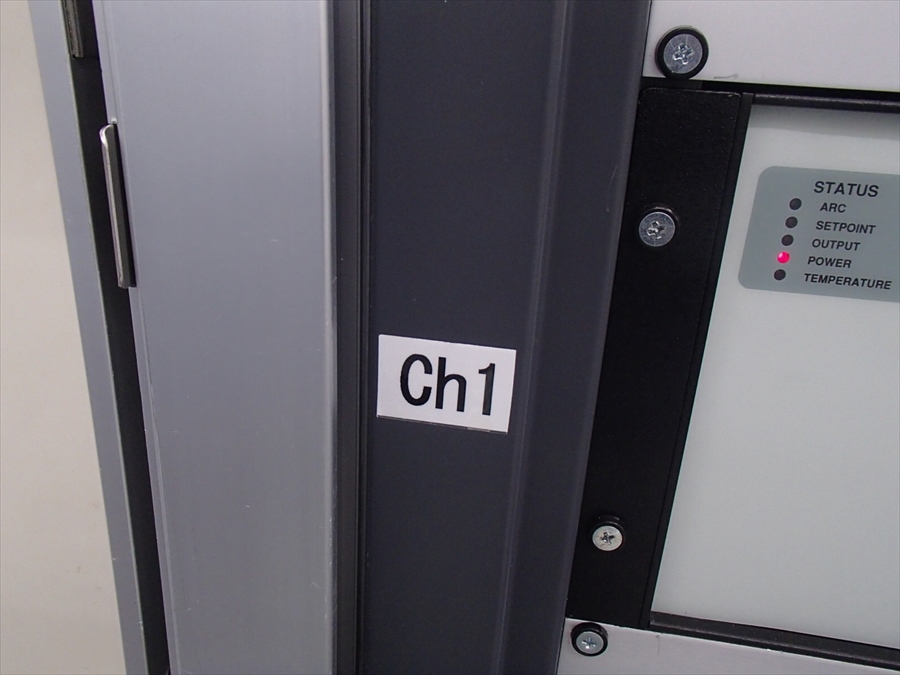 Used AMAT ENDURA 200m