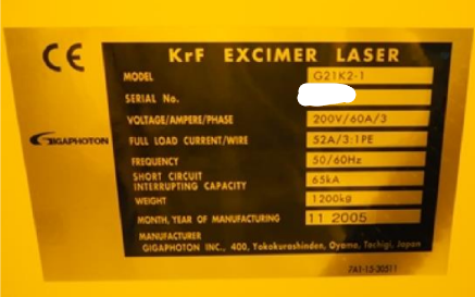 Used NIKON NSR-SF200