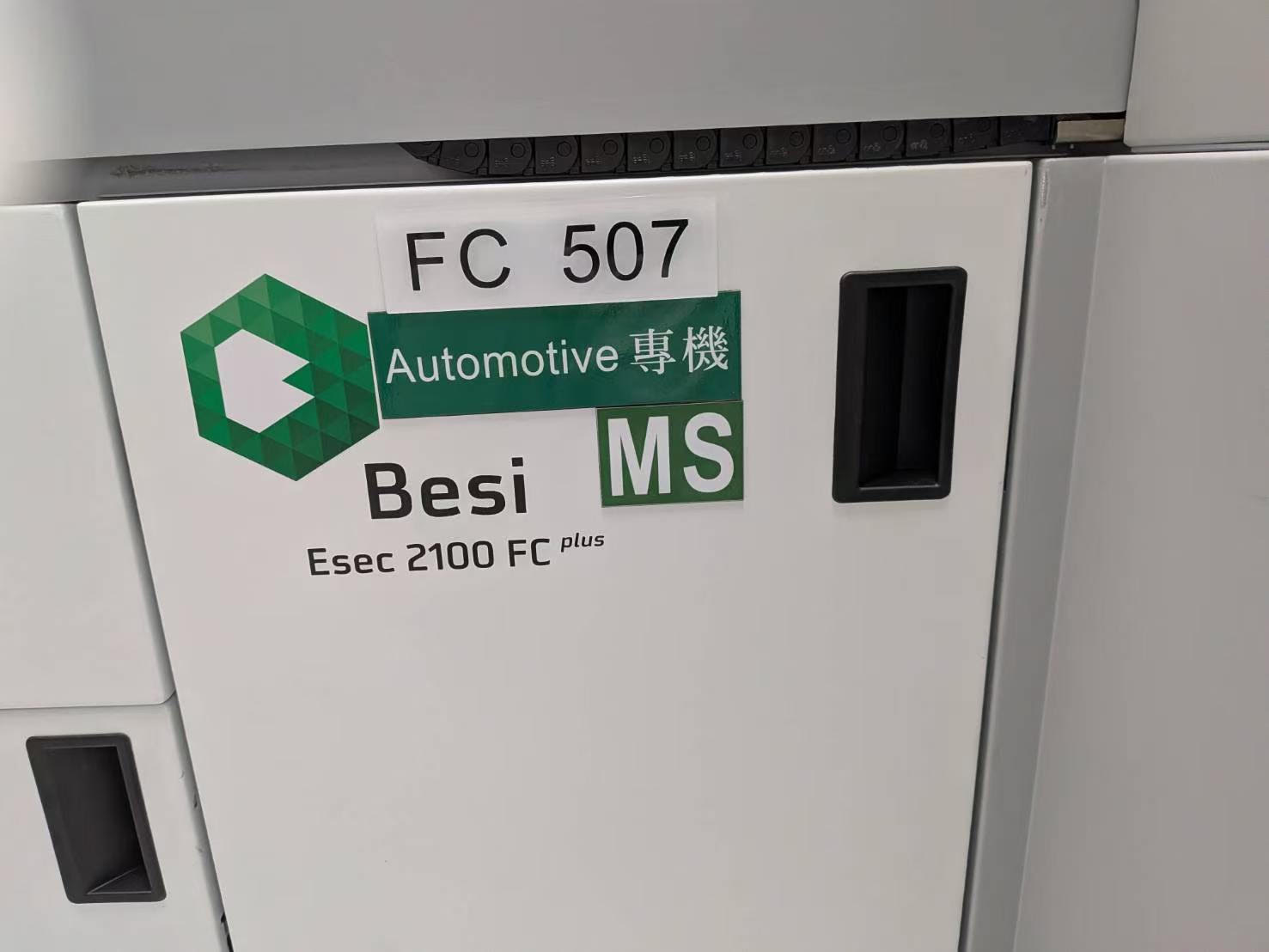 Used 2017 BESI/ESEC 2100 FC Plus