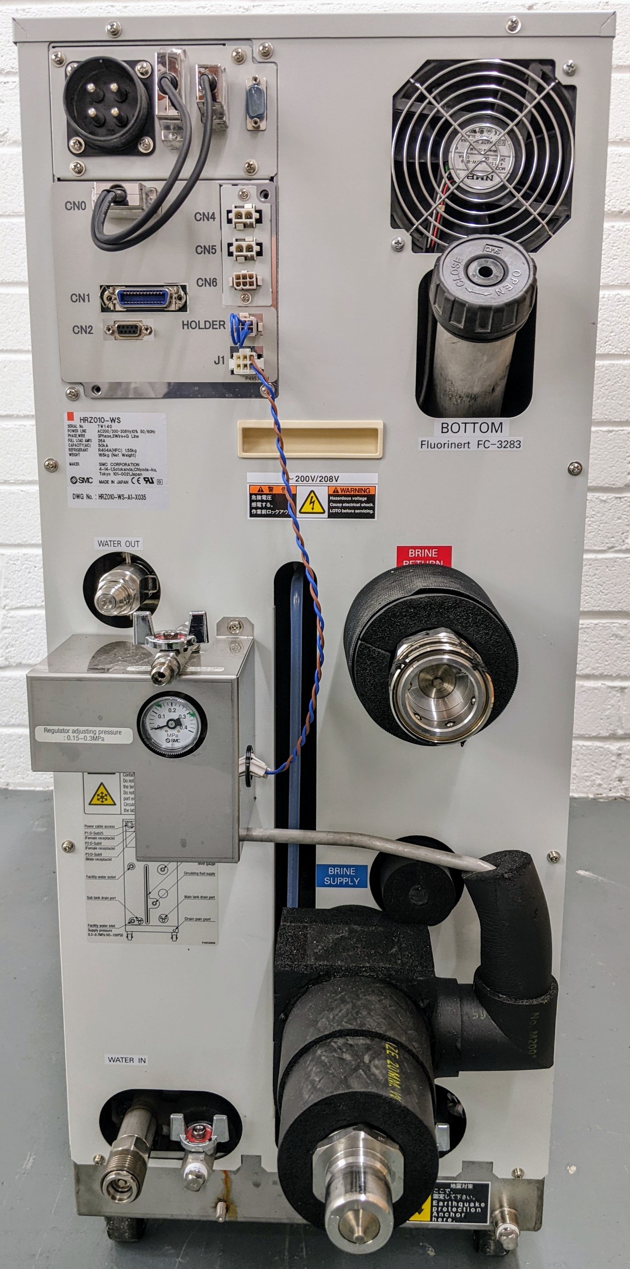 Used SMC Corporation Chiller