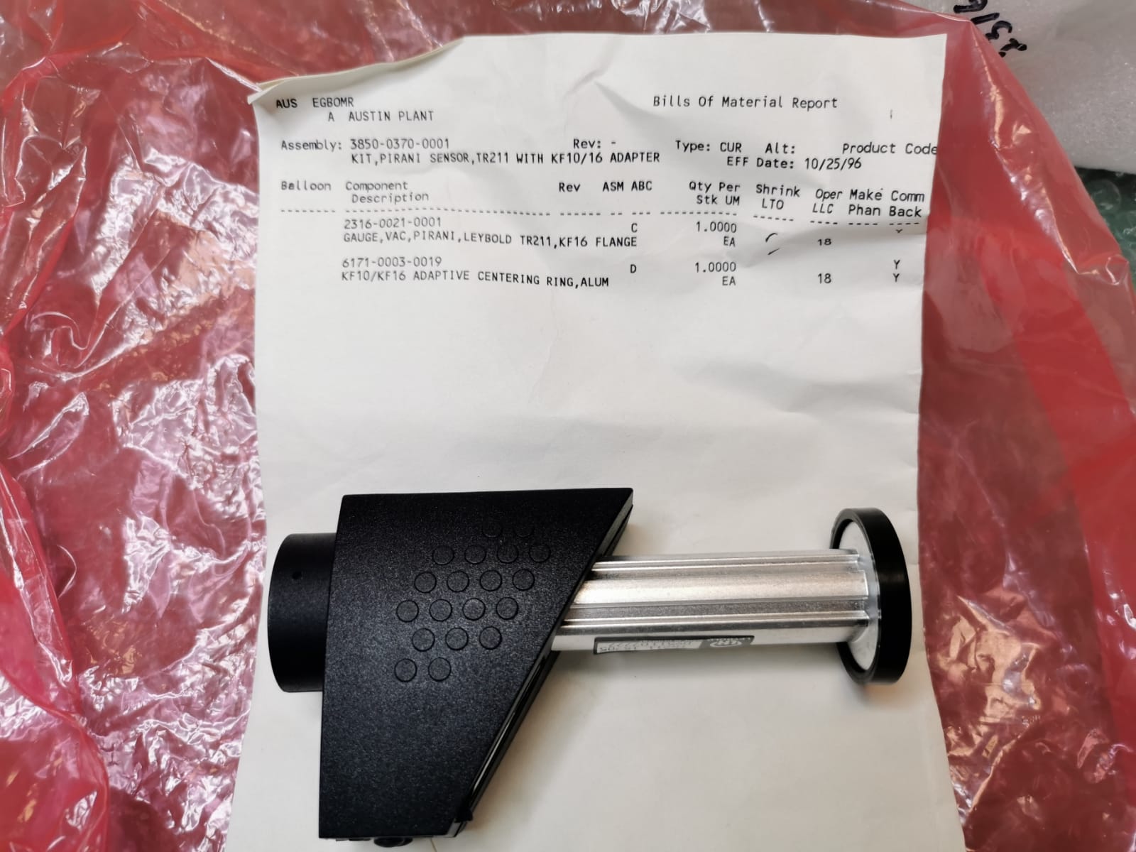 Used Eaton Nova 6200AV 3850-0370-0001