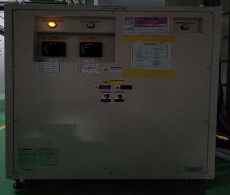 Used 2005 Canon FPA-5500iZ+