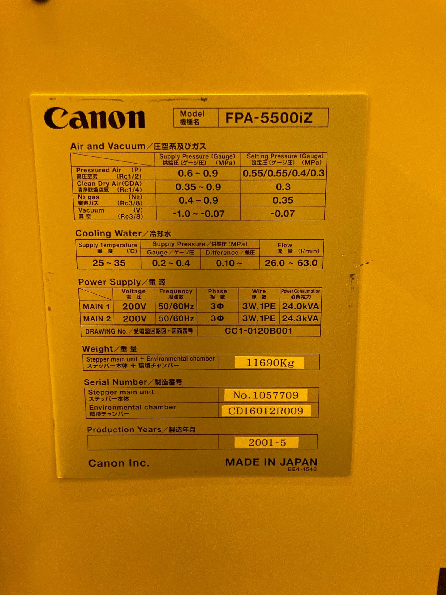 Used 2001 Canon 5500iZ and TEL Act 12